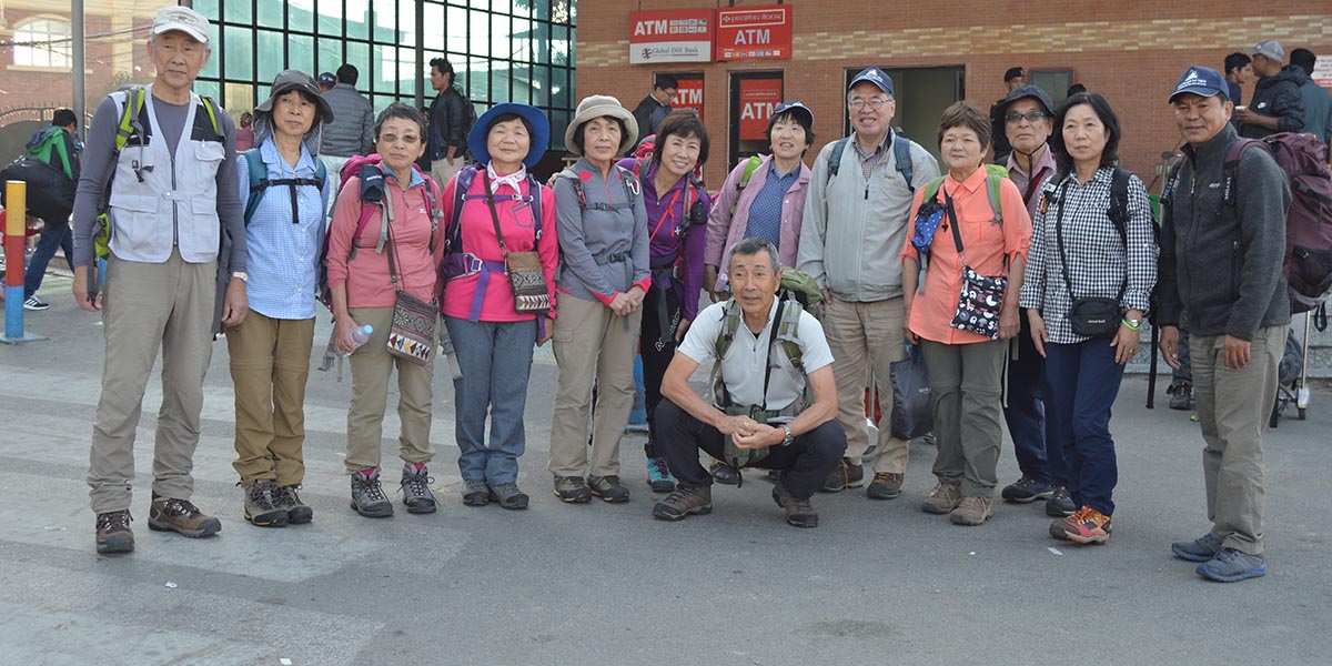 International Tourist at airport 