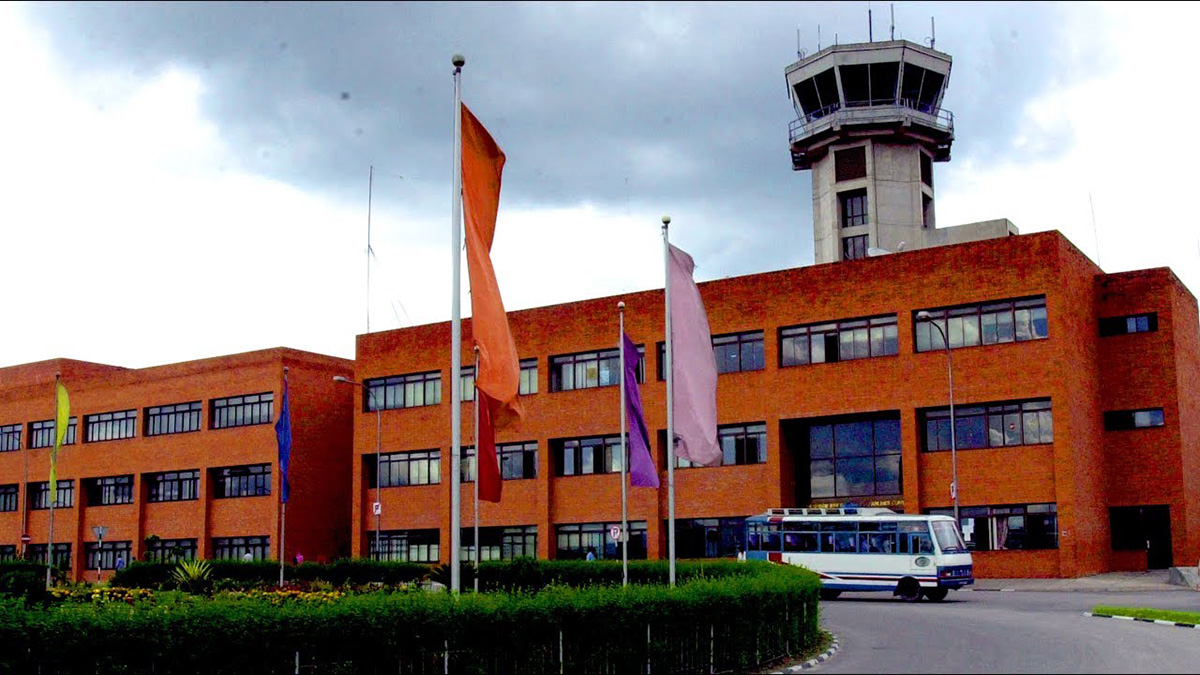 Tribhuvan Inthernational airport