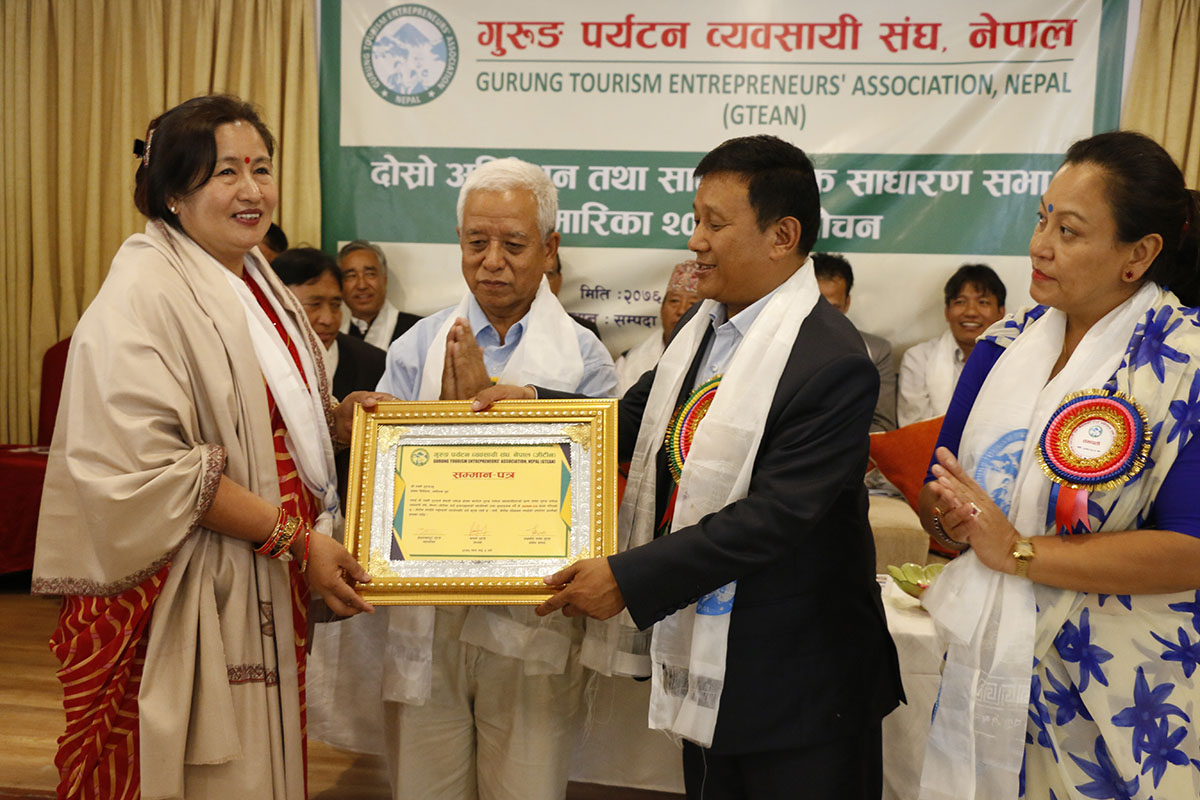 Gurung tourism entrepreneurs' association 