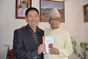 South Korean Kim Hyong Hyo (Sagarmatha Gurung) loves Nepal 