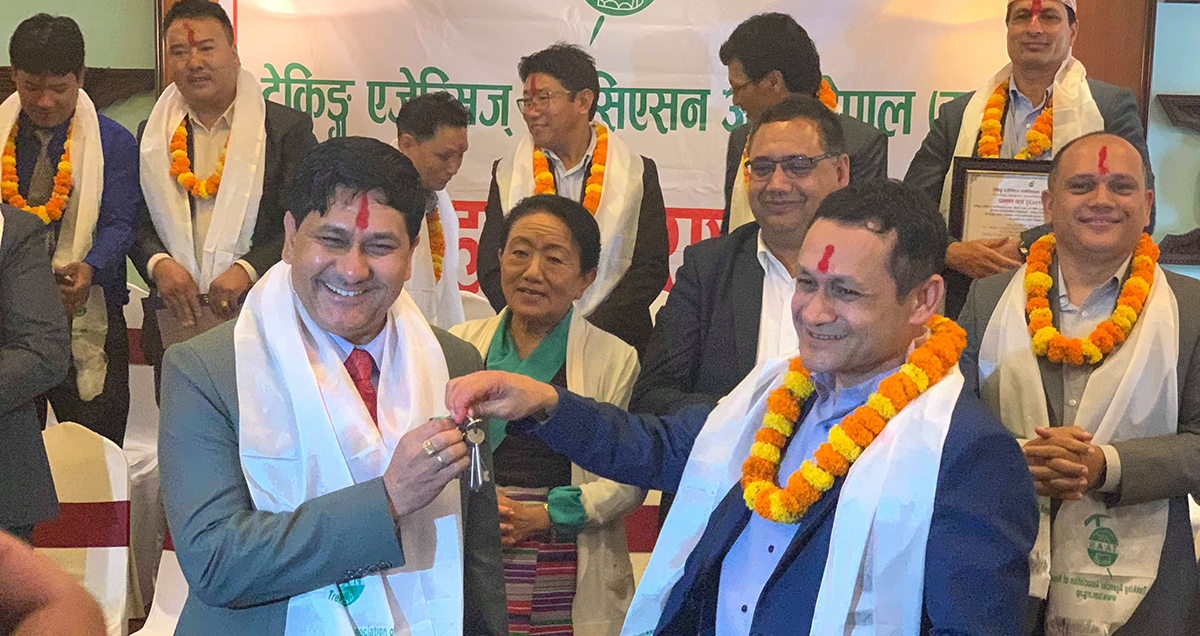 Trekking Association of Nepal (TAAN) election