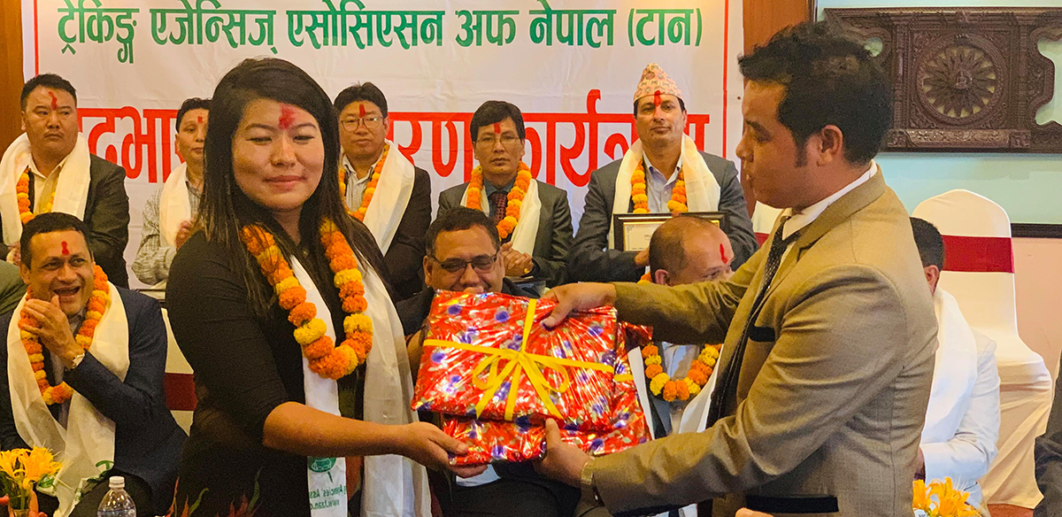 Trekking Association of Nepal (TAAN) Election 