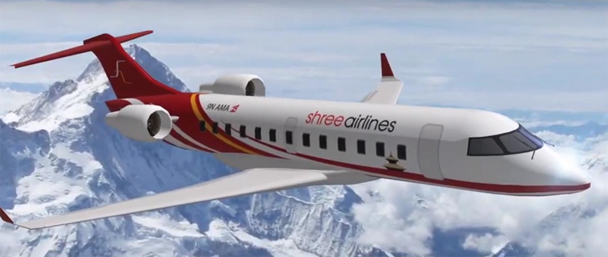 Shree Airlines announce discount for elderly people 