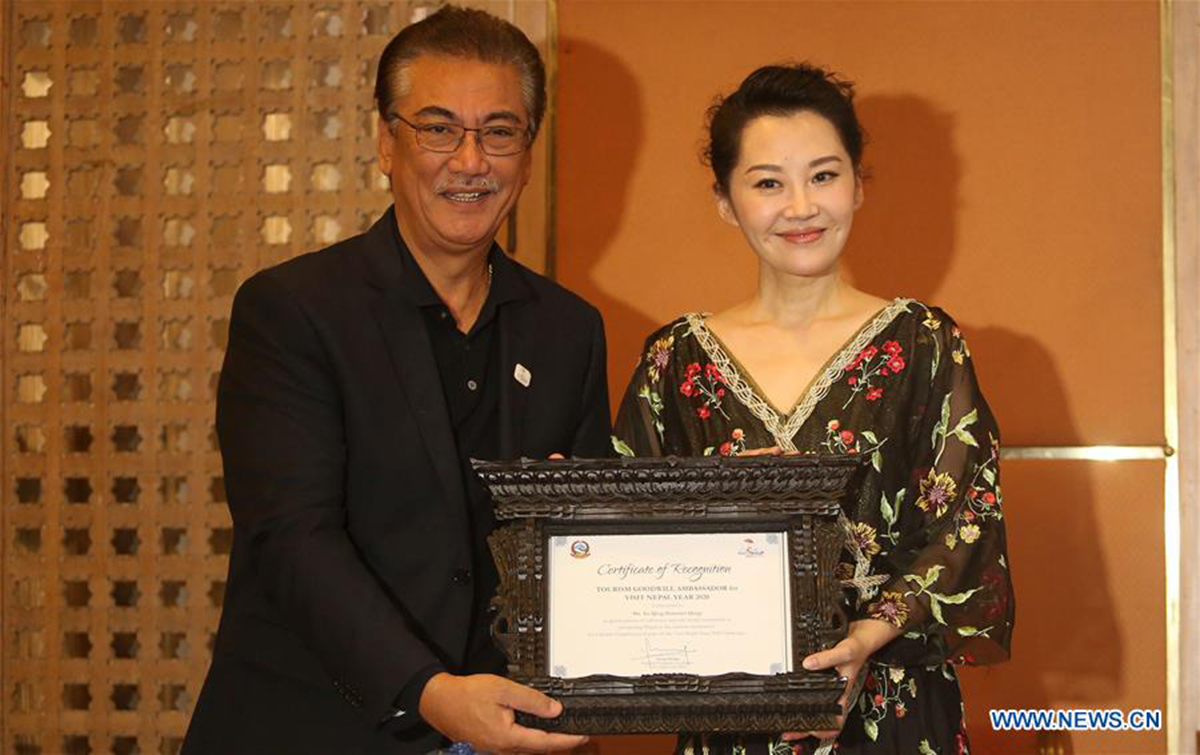 Chinese Actress Xu Qing appointed as a Nepal Visit Year 2020 Goodwill ambassador 