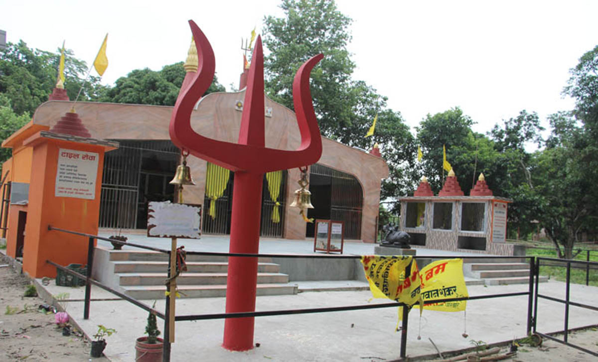 Satakchidham in Jhapa