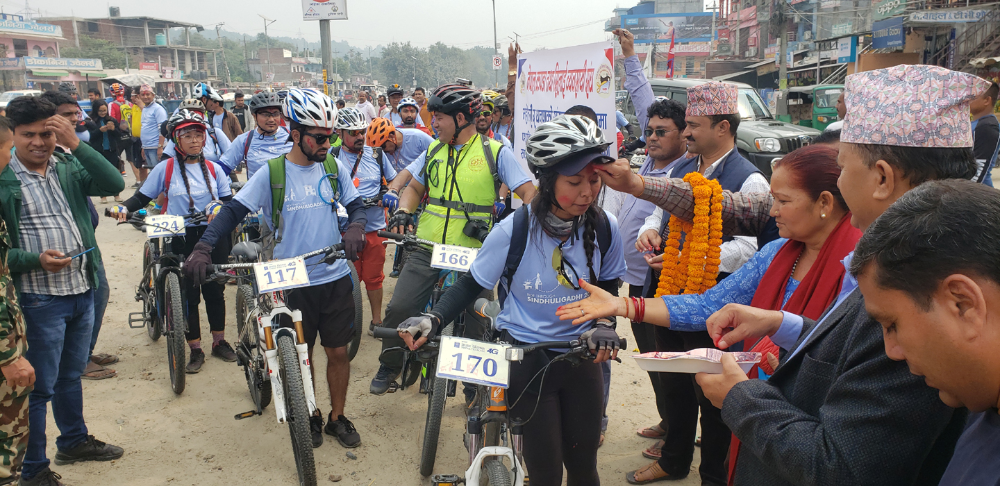 ride through Sinduligadhi